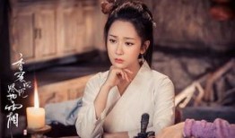 杨紫灵感爆料视频完整版