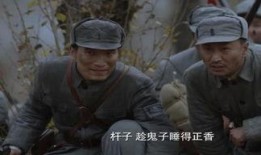 八路军爆料来袭视频大全,来袭视频大全背后的英勇故事