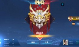 王者龙年动画爆料视频,探寻神秘龙族秘境，揭秘荣耀之战