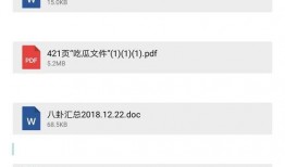 娱乐八卦最新爆料网址,最新爆料网址大曝光！
